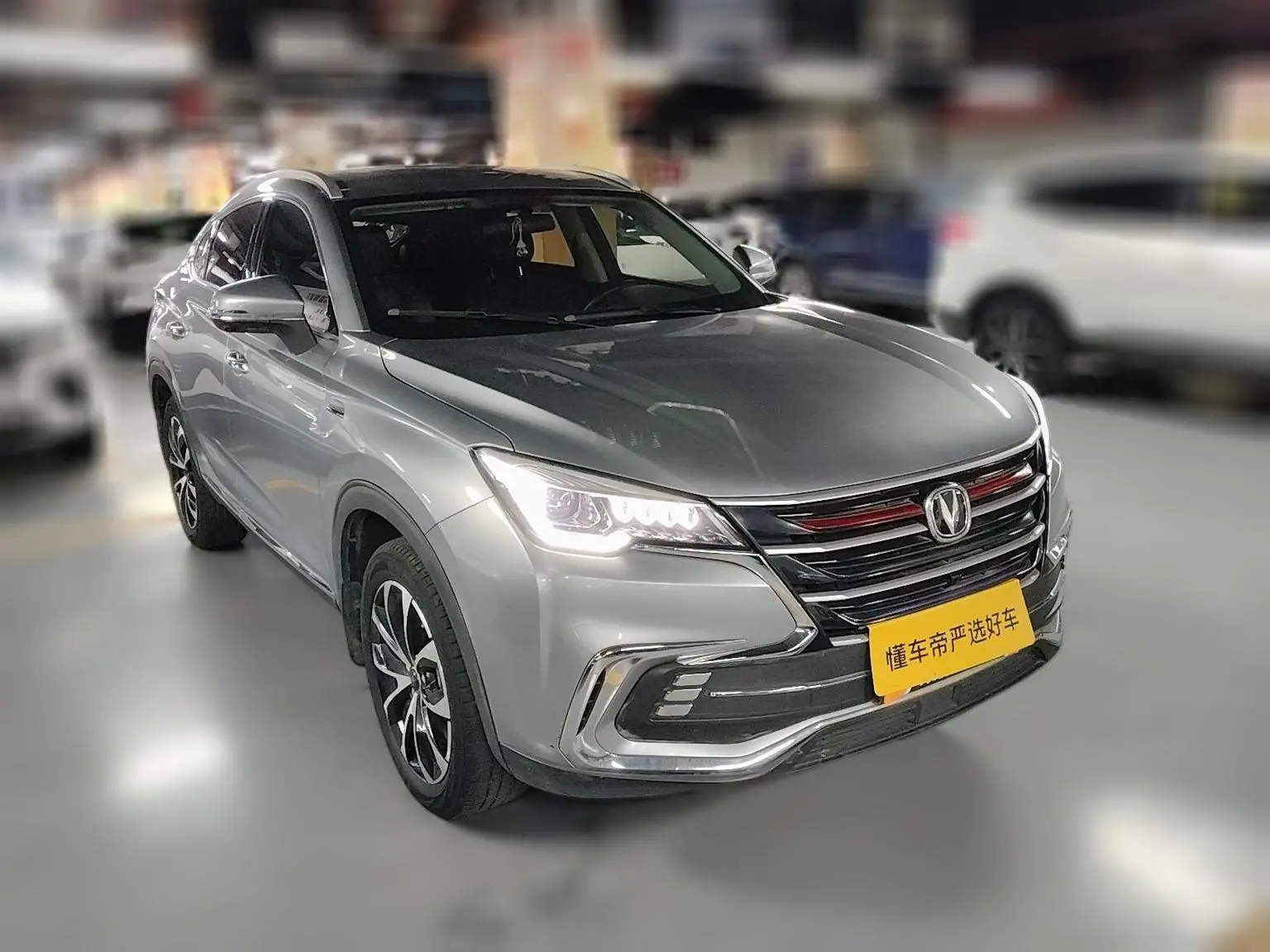 Changan CS85 COUPE 2019 1.5T Dynamic
