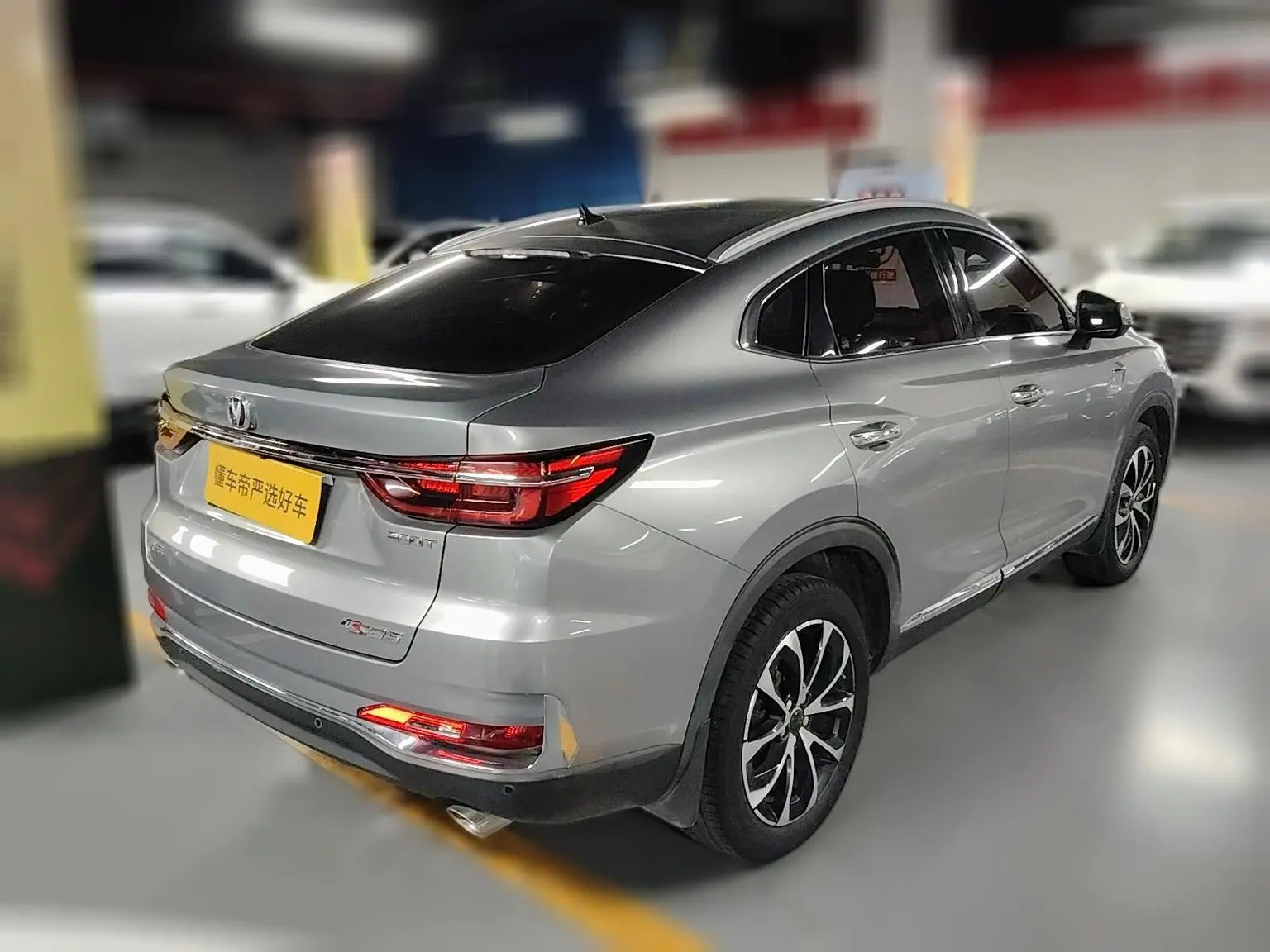 Changan CS85 COUPE 2019 1.5T Dynamic