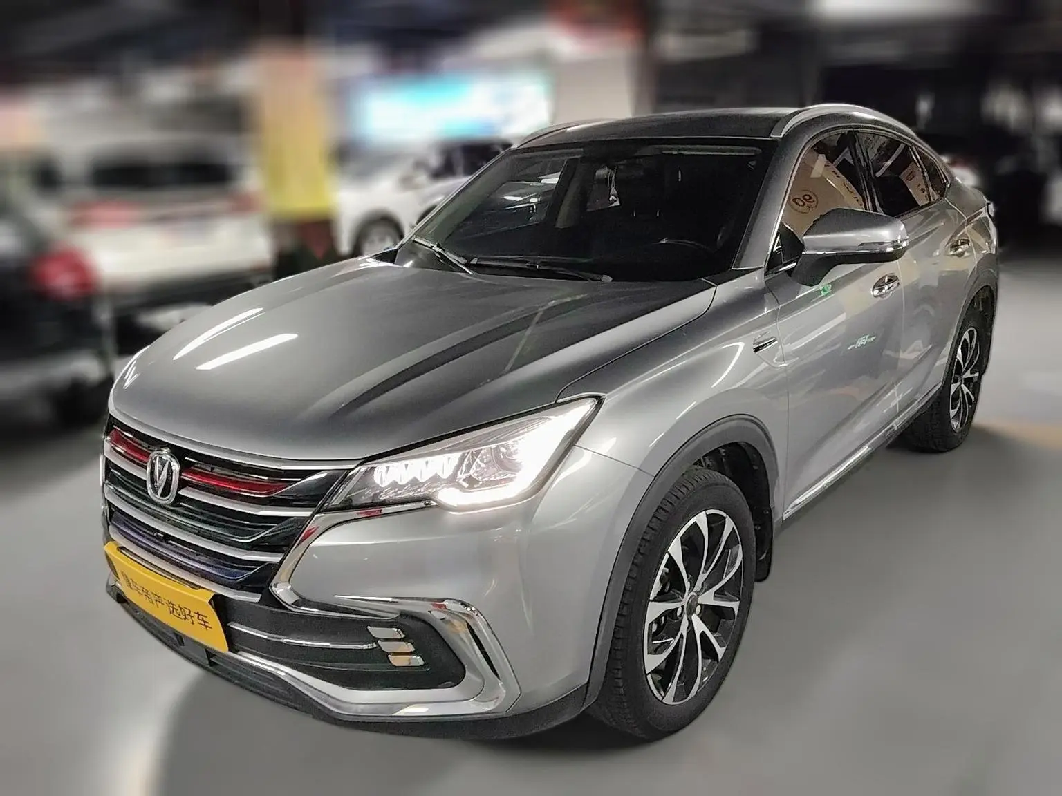 Changan CS85 COUPE 2019 1.5T Dynamic