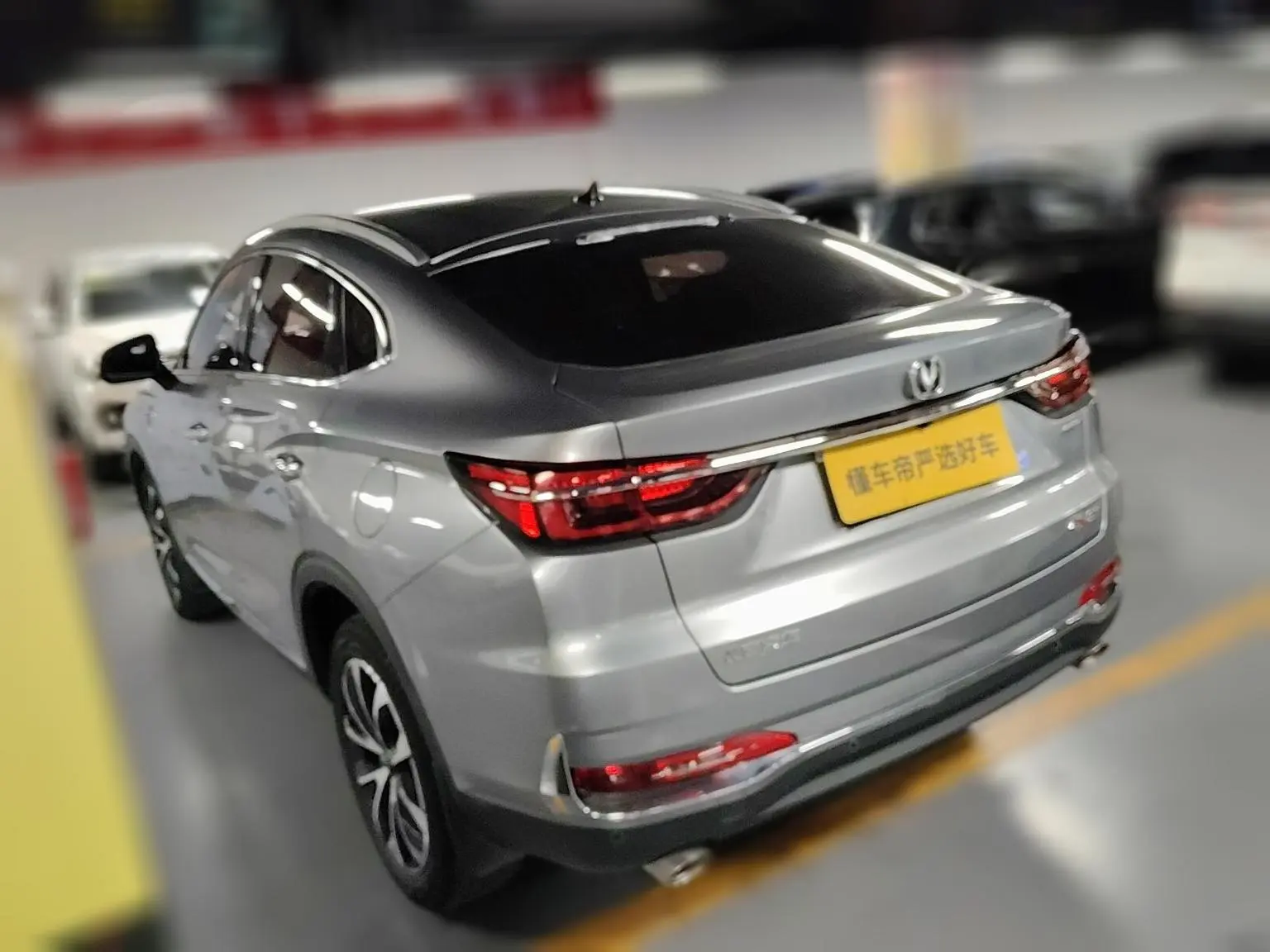Changan CS85 COUPE 2019 1.5T Dynamic