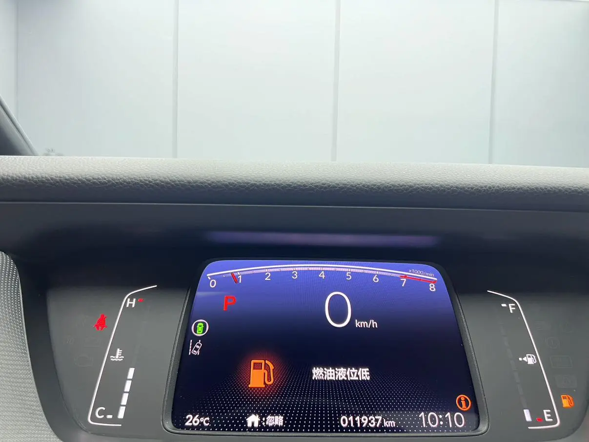 Honda LIFE 2023 1.5L CVT SPO-SS Dynamic
