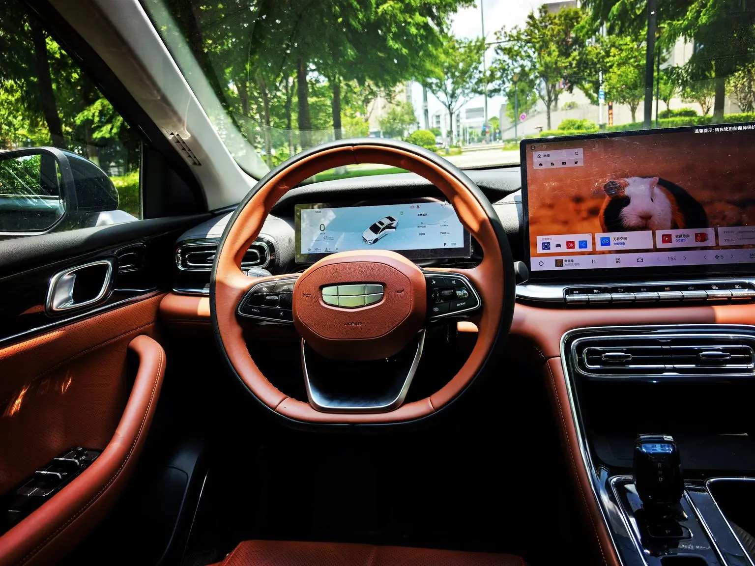 Geely Emgrand 2026 5 1.5T DCT Flagship