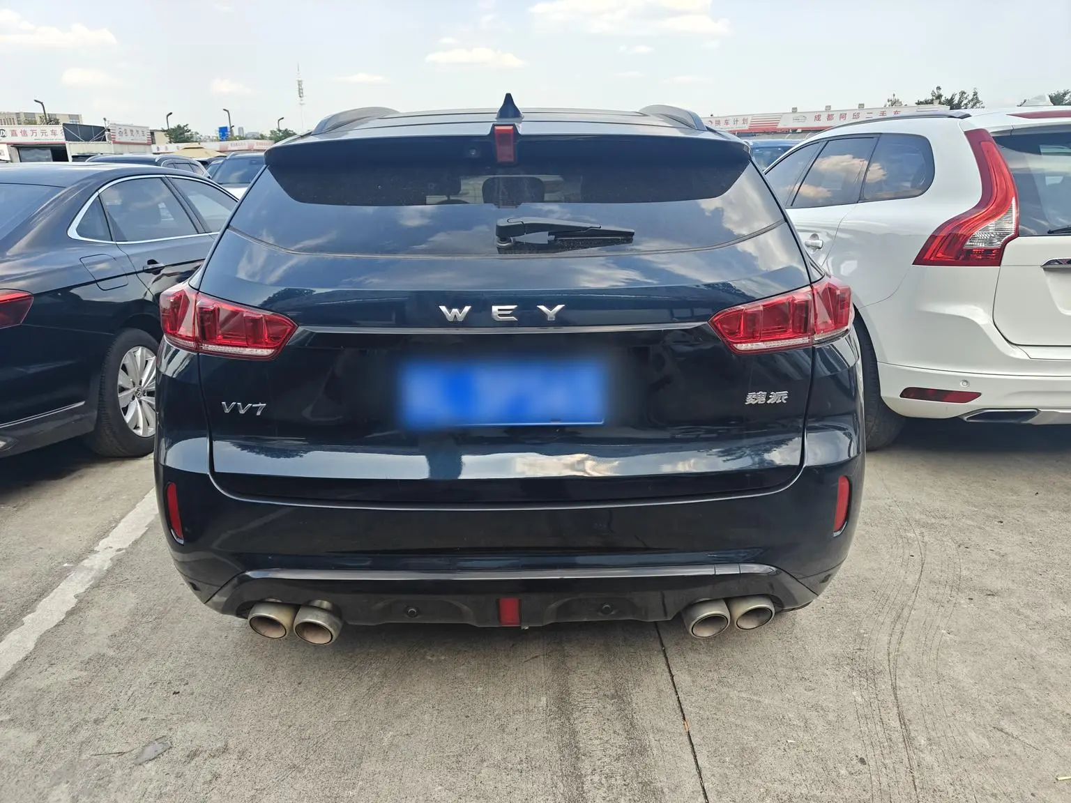 WEY VV7 2019 Upgrade 2.0T Flagship China VI
