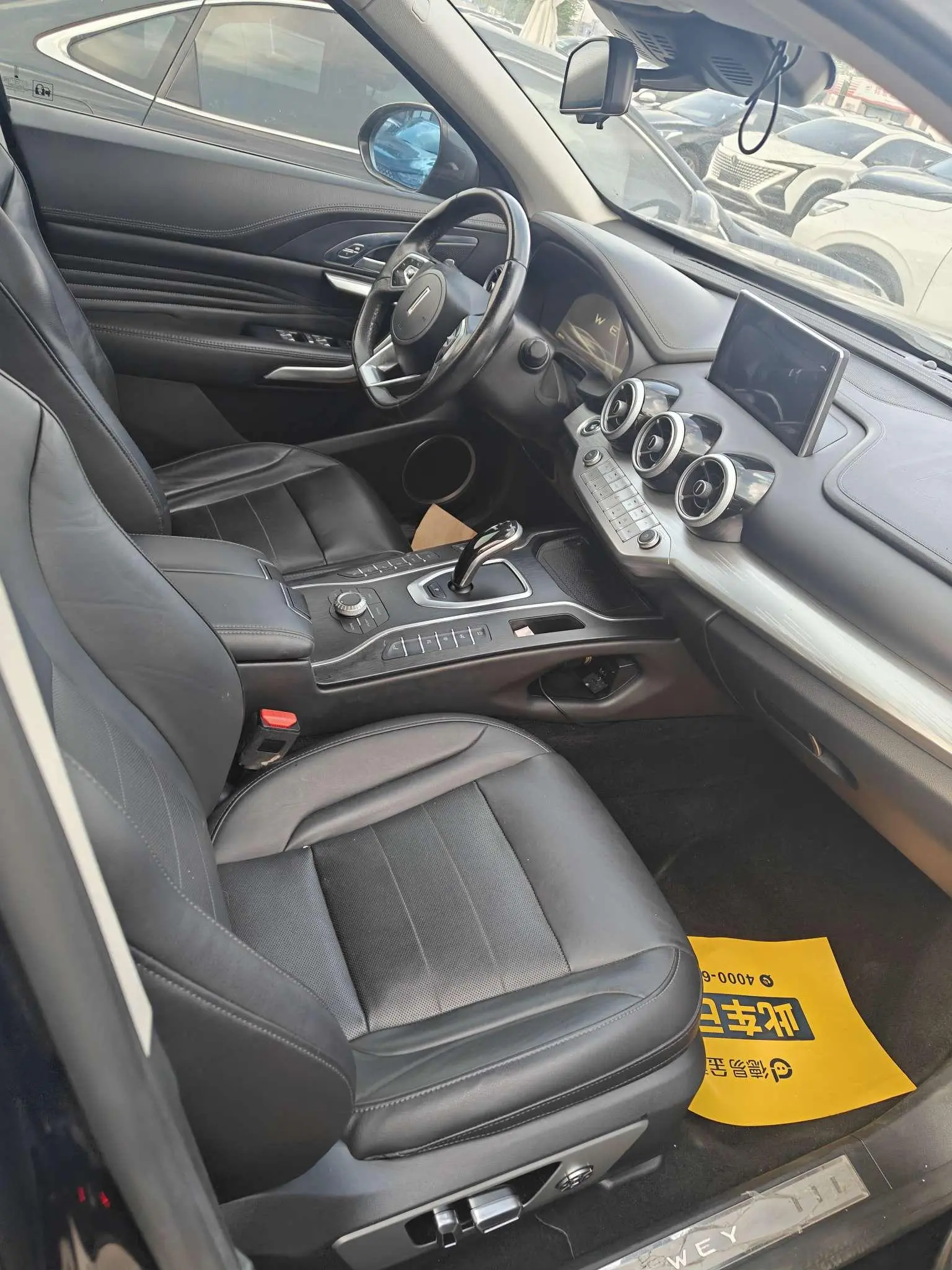 WEY VV7 2019 Upgrade 2.0T Flagship China VI