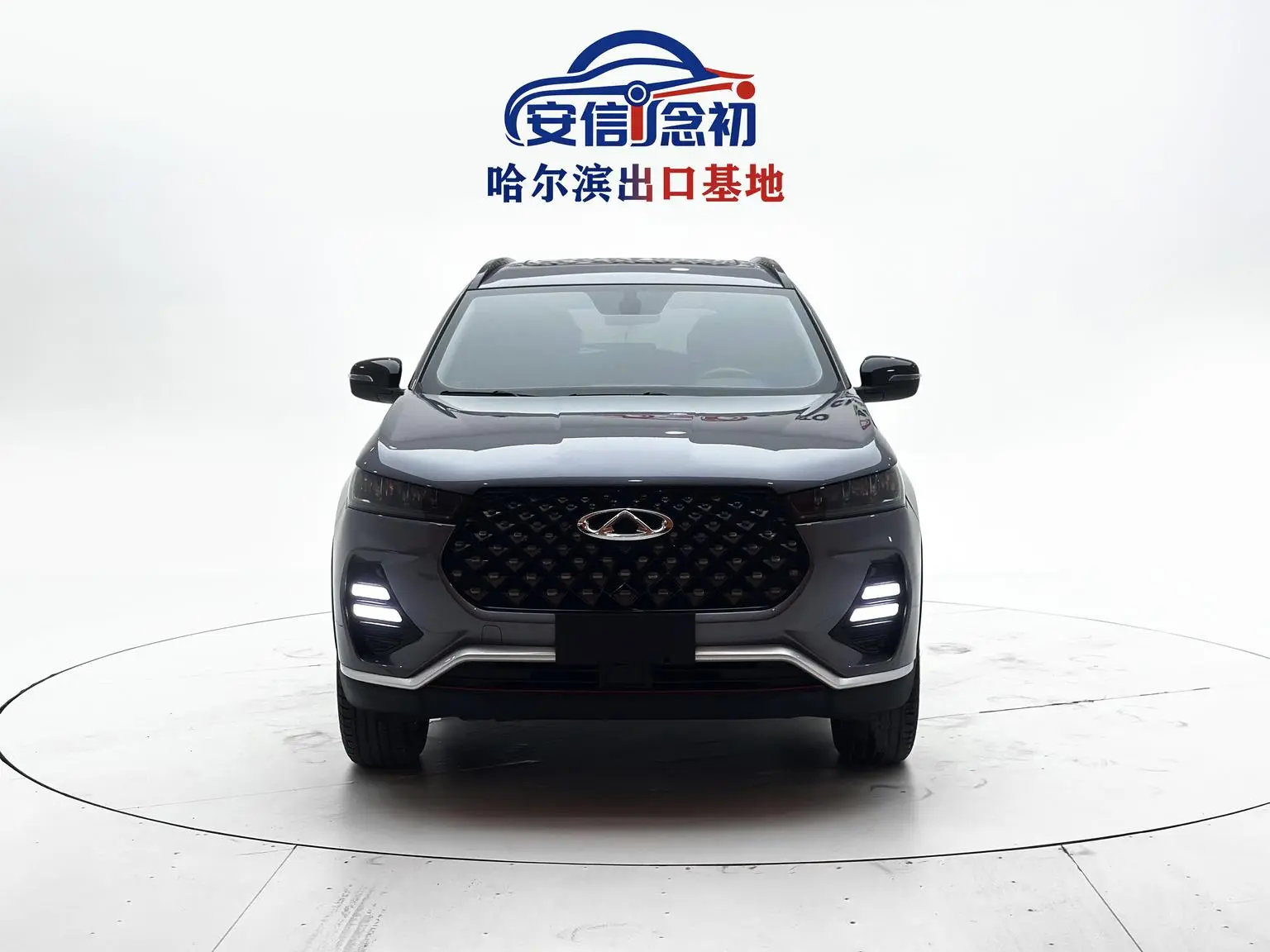 Chery Tiggo 7 2022 1.5T CVT