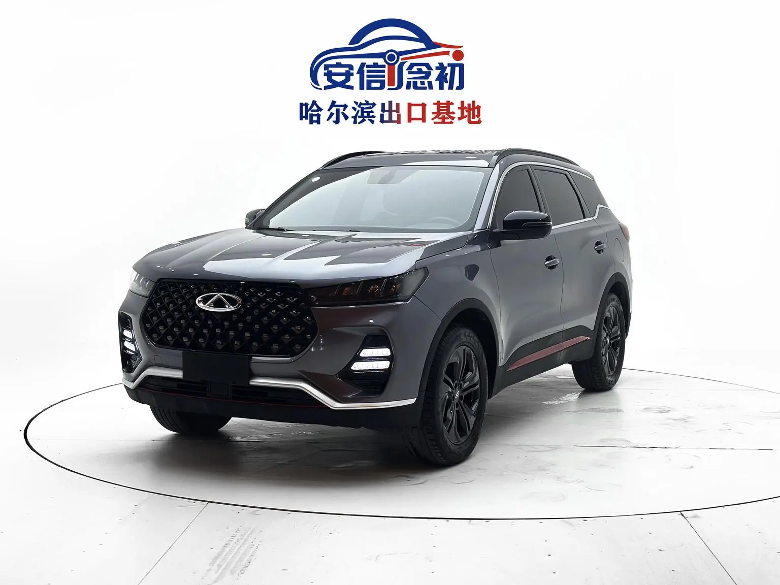 Chery Tiggo 7 2022 1.5T CVT