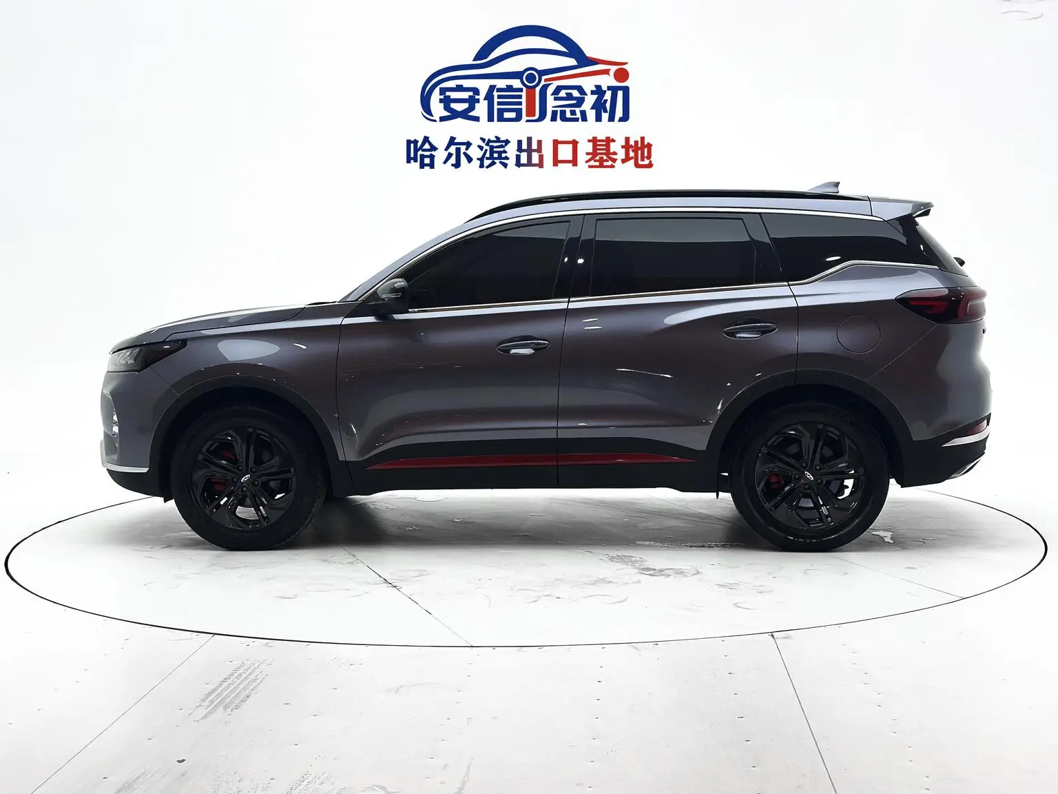 Chery Tiggo 7 2022 1.5T CVT