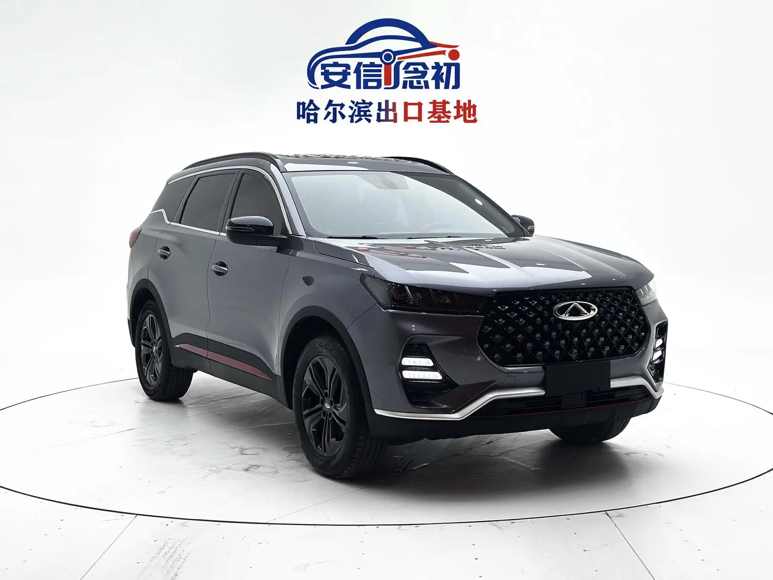 Chery Tiggo 7 2022 1.5T CVT