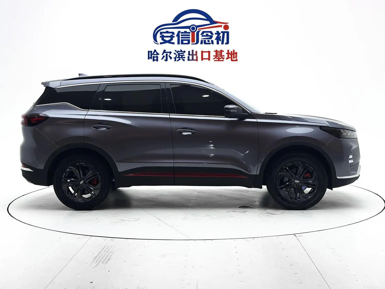 Chery Tiggo 7 2022 1.5T CVT