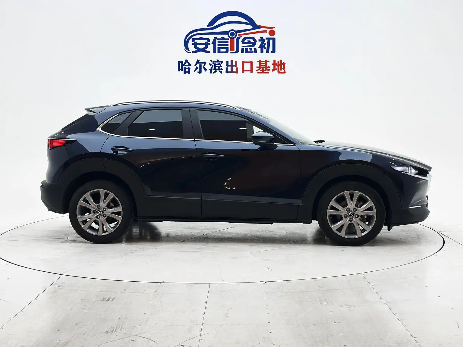 Mazda CX-30 2021 2.0L Auto