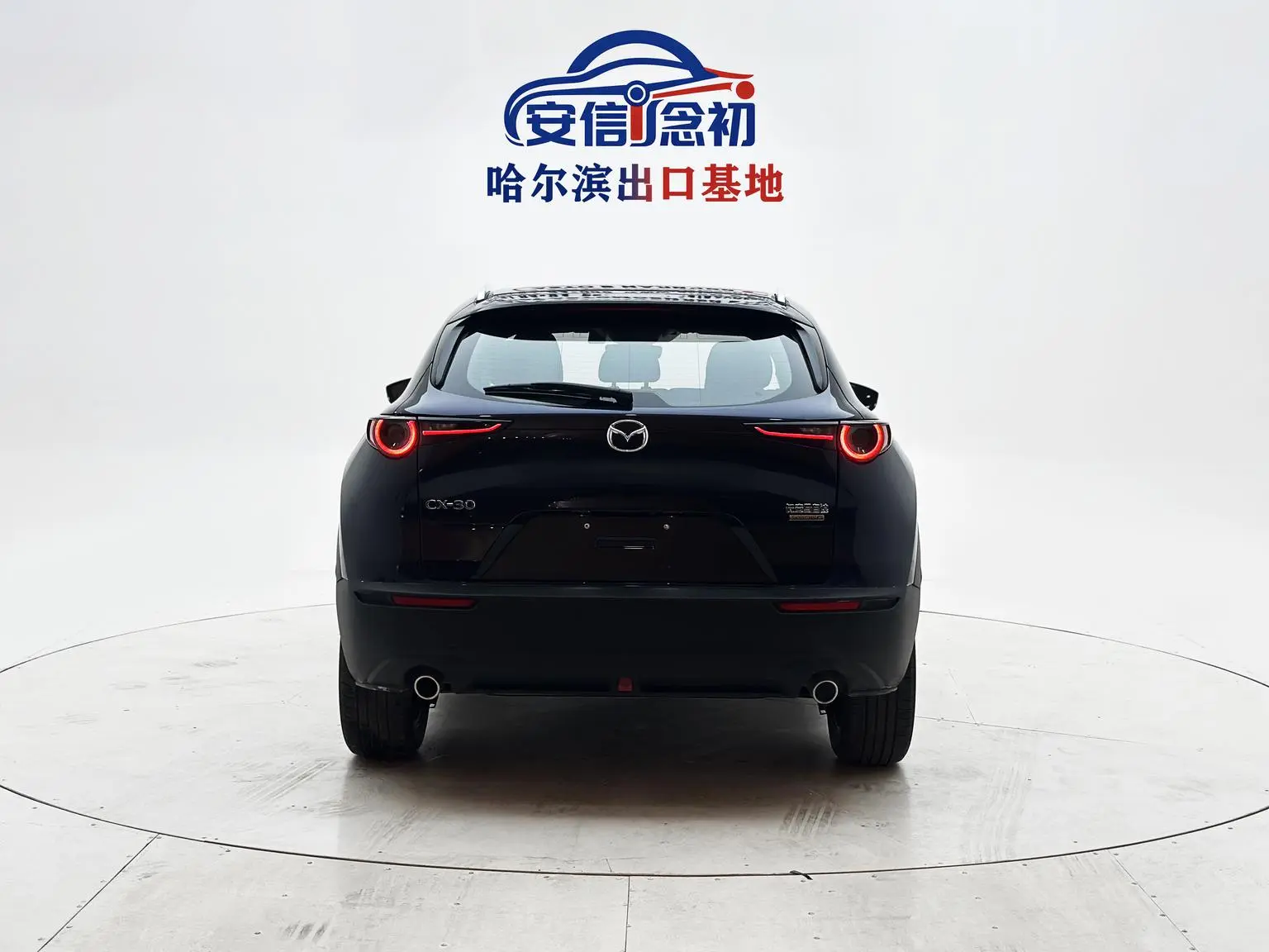 Mazda CX-30 2021 2.0L Auto