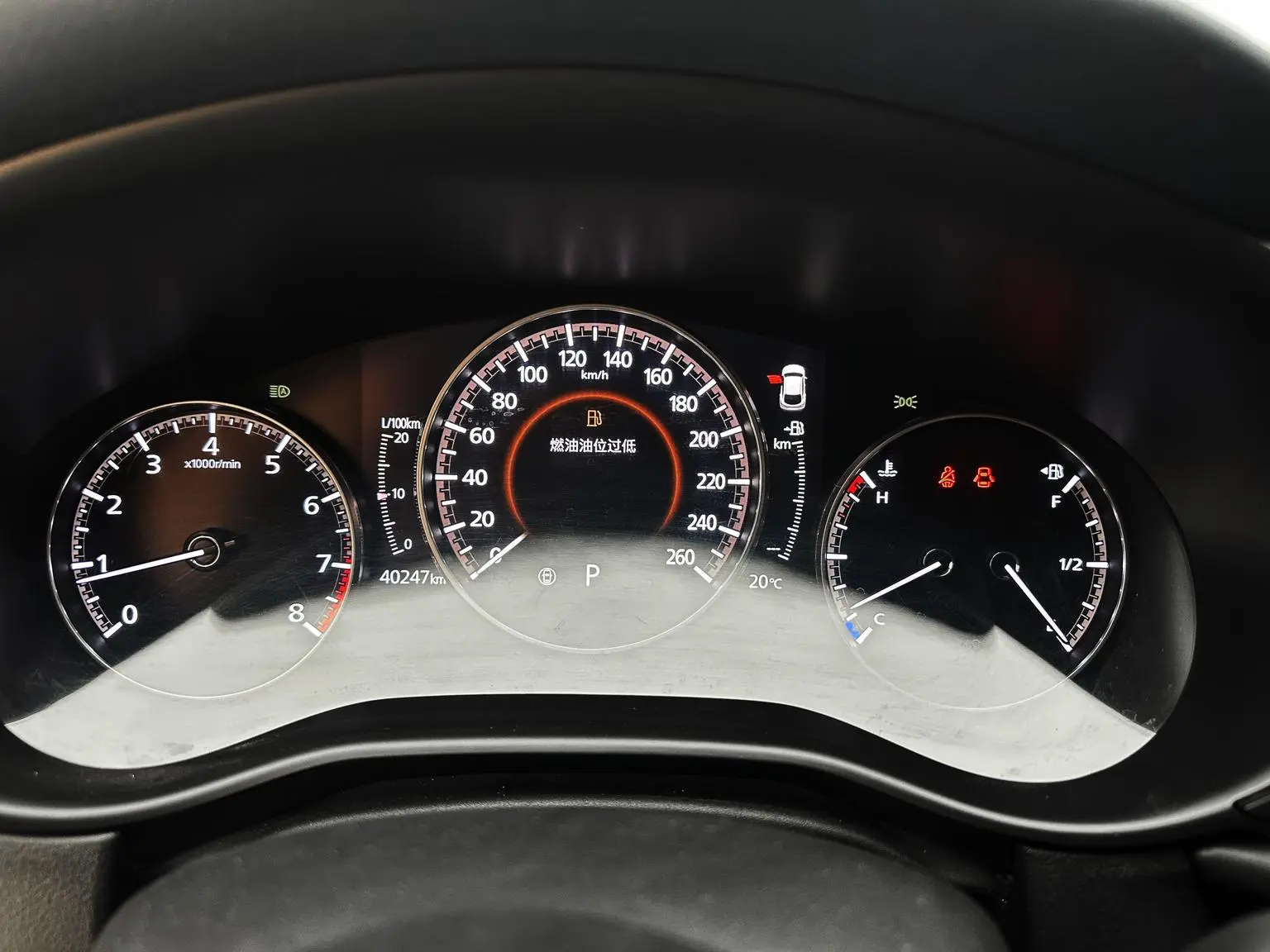 Mazda CX-30 2021 2.0L Auto