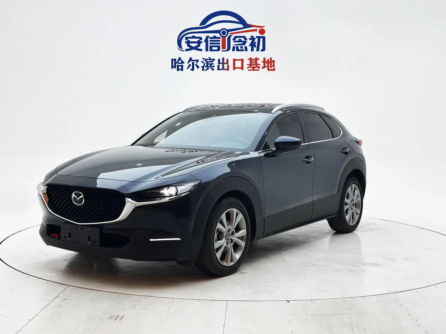 Mazda CX-30 2021 2.0L Auto