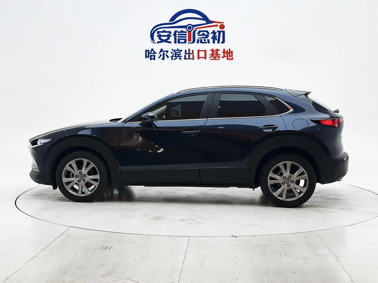 Mazda CX-30 2021 2.0L Auto