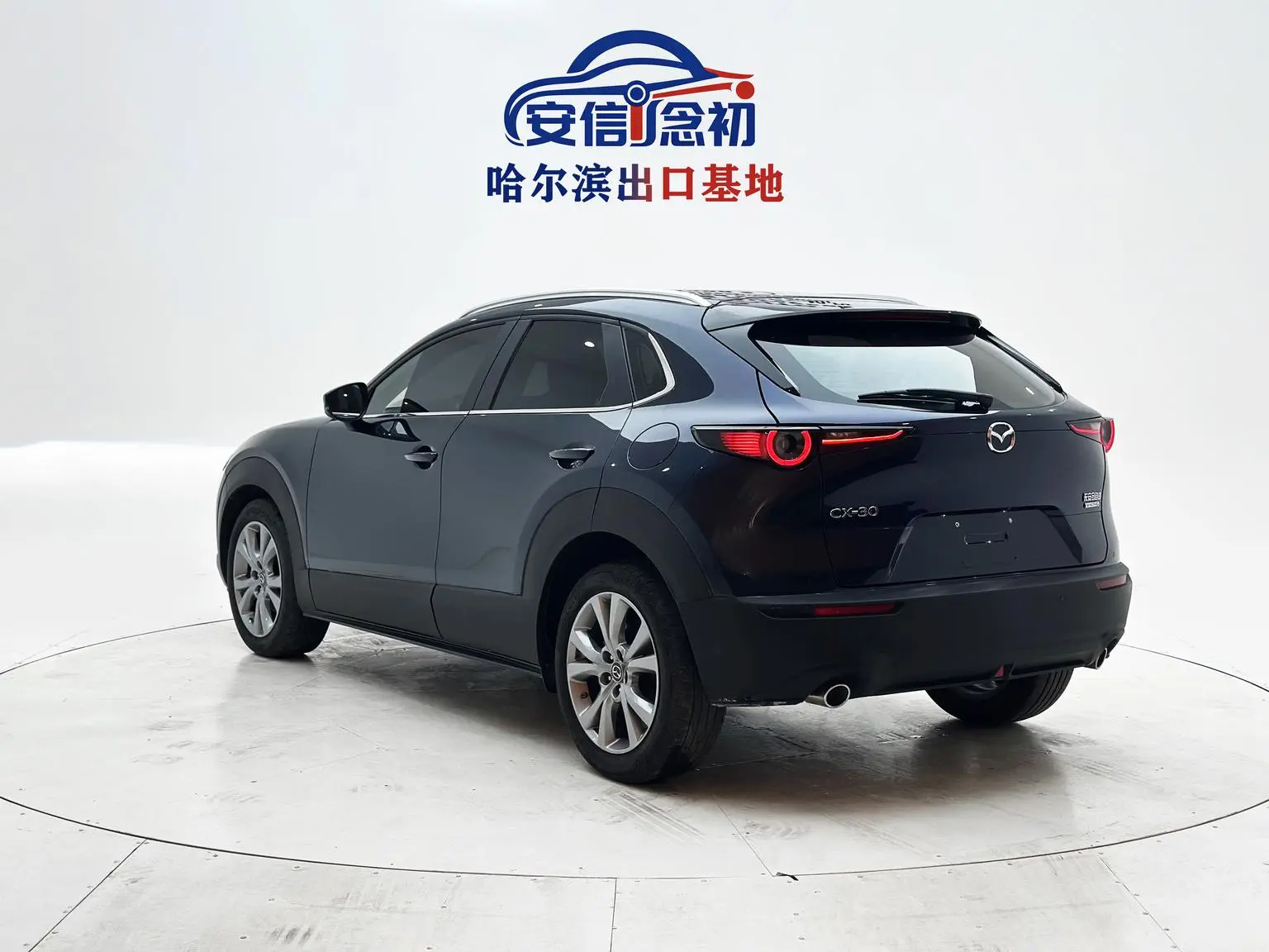 Mazda CX-30 2021 2.0L Auto