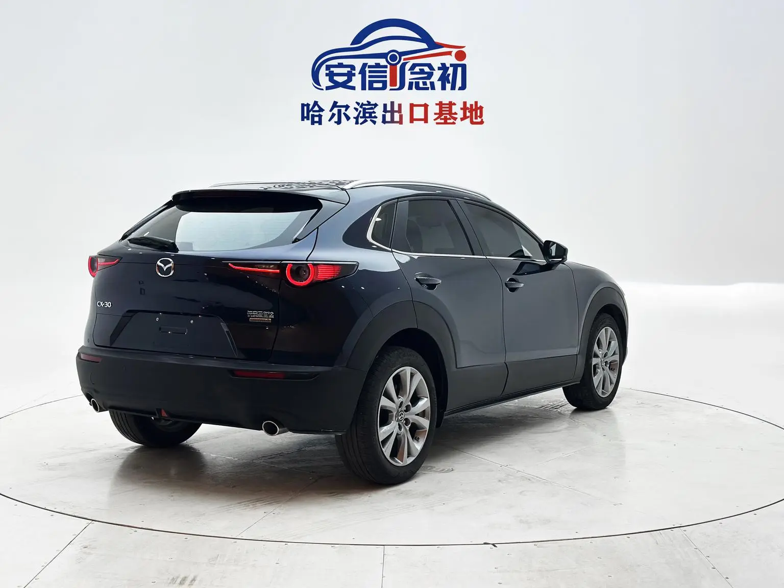 Mazda CX-30 2021 2.0L Auto