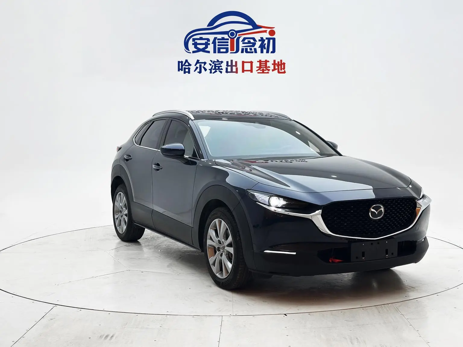 Mazda CX-30 2021 2.0L Auto