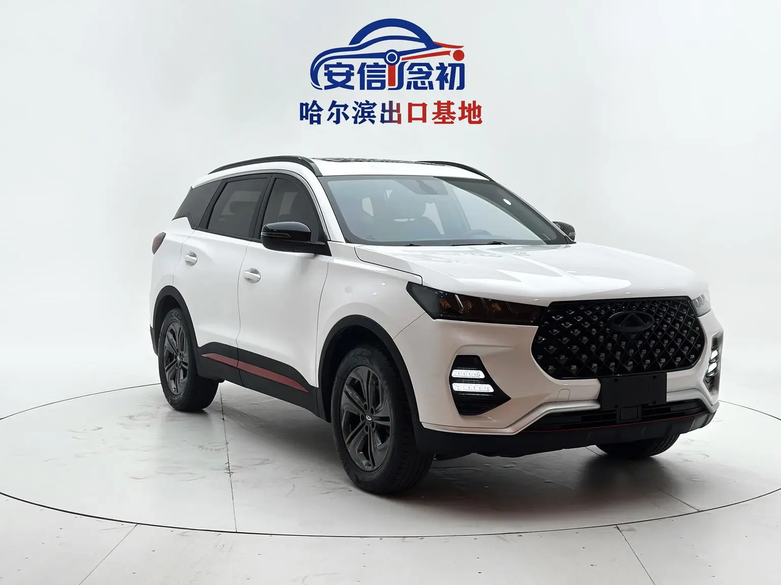 Chery Tiggo 7 2022 1.5T CVT