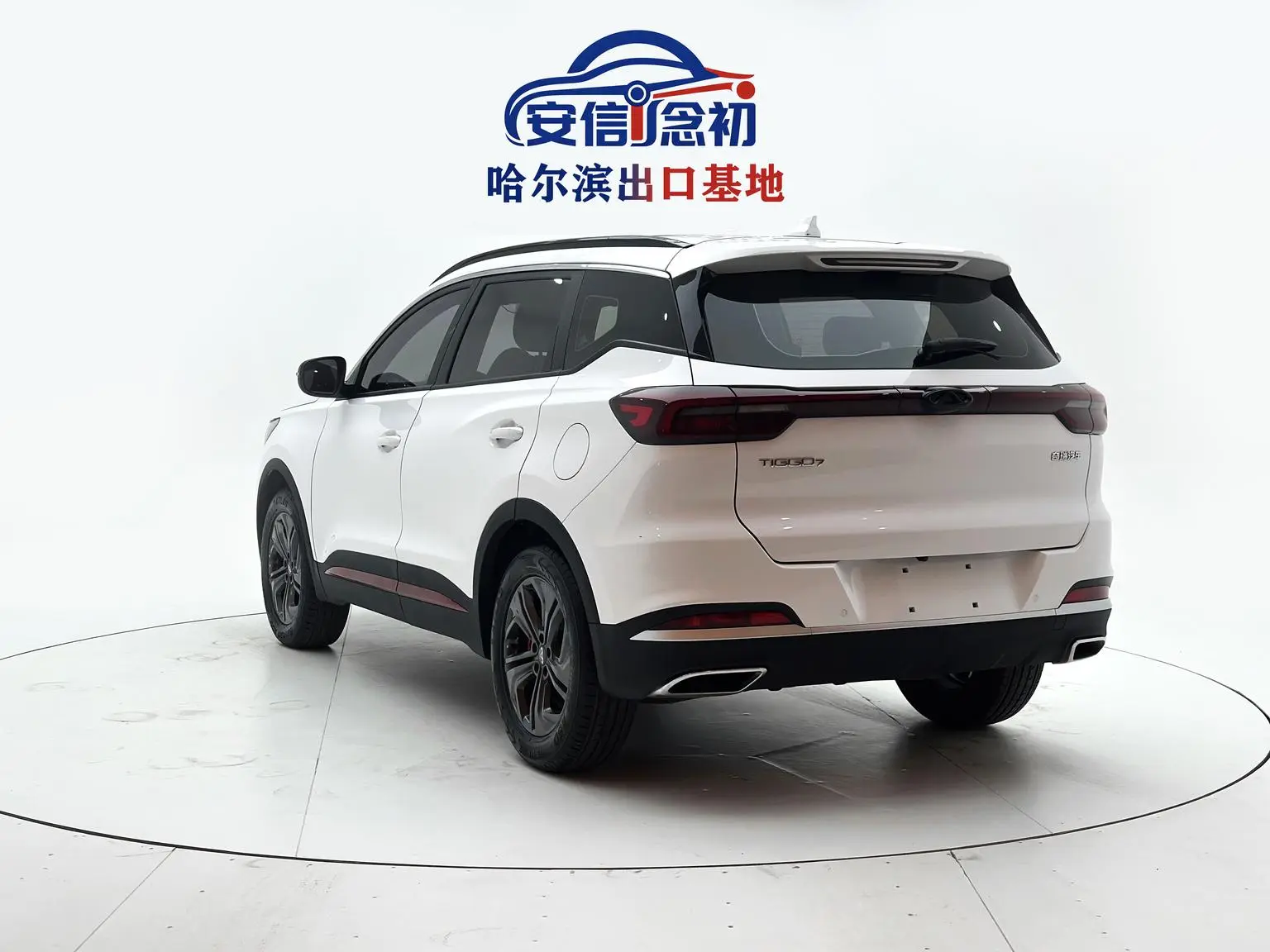 Chery Tiggo 7 2022 1.5T CVT