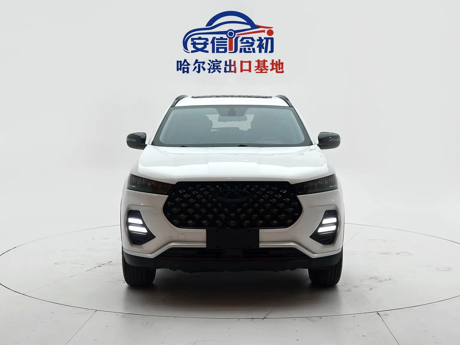 Chery Tiggo 7 2022 1.5T CVT