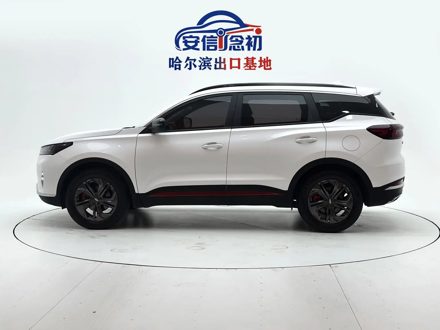 Chery Tiggo 7 2022 1.5T CVT