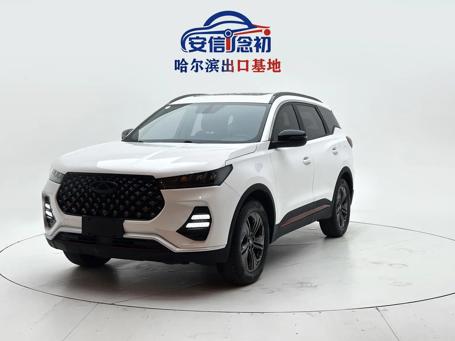 Chery Tiggo 7 2022 1.5T CVT