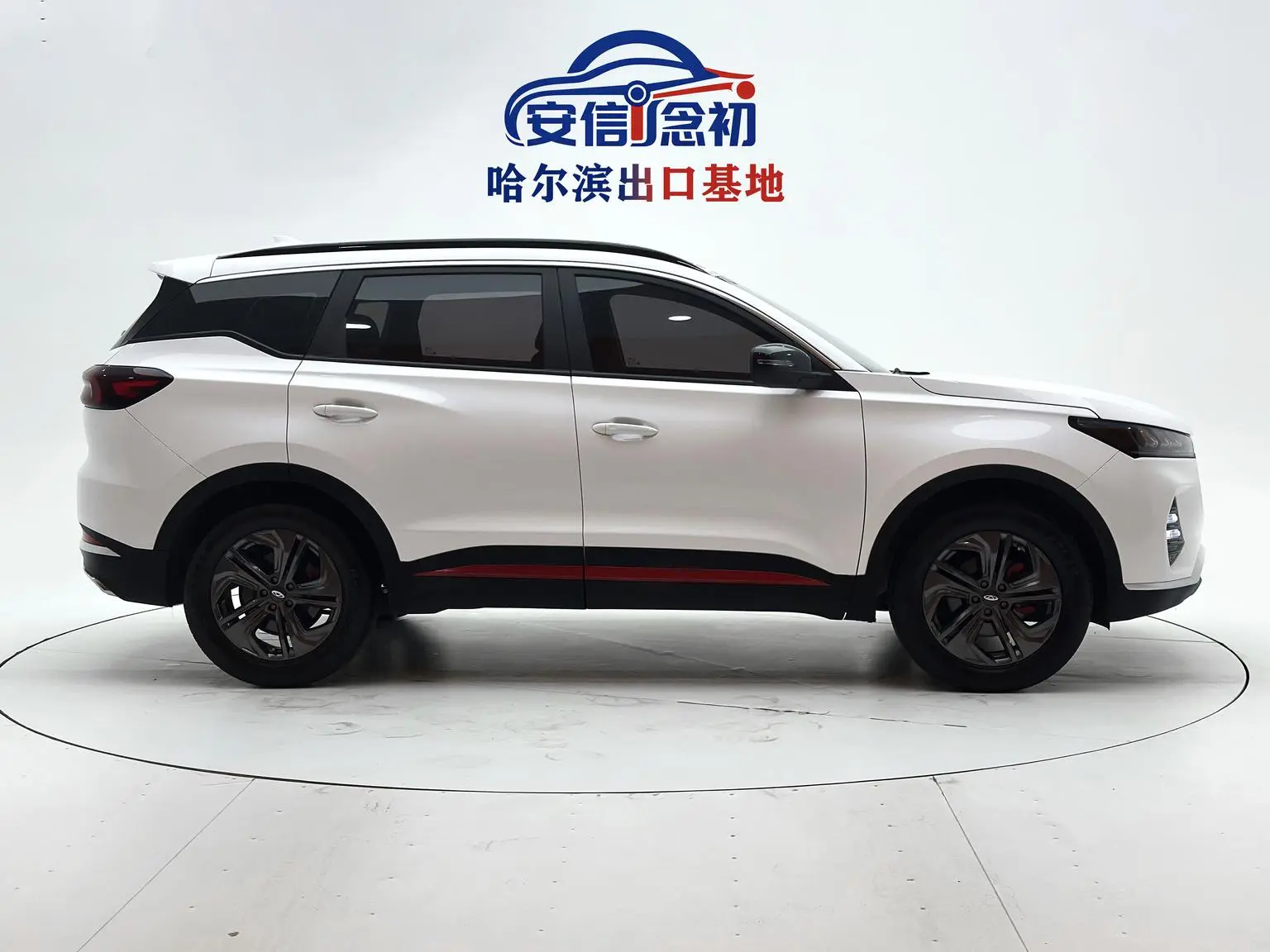 Chery Tiggo 7 2022 1.5T CVT