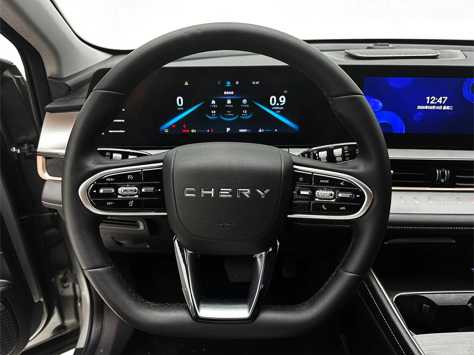 Chery 2023 1.5T CVTPLUS