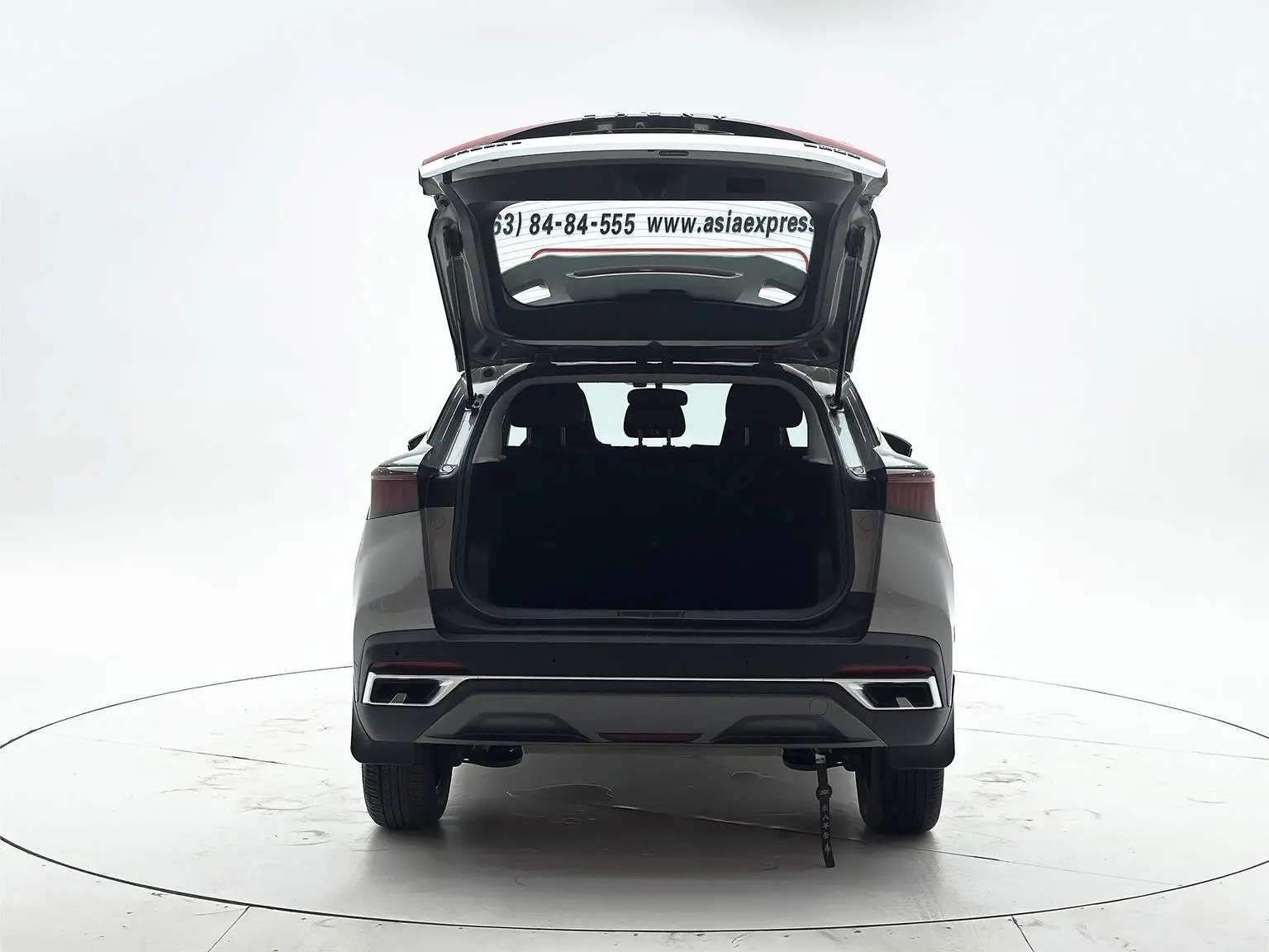 Chery 2023 1.5T CVTPLUS