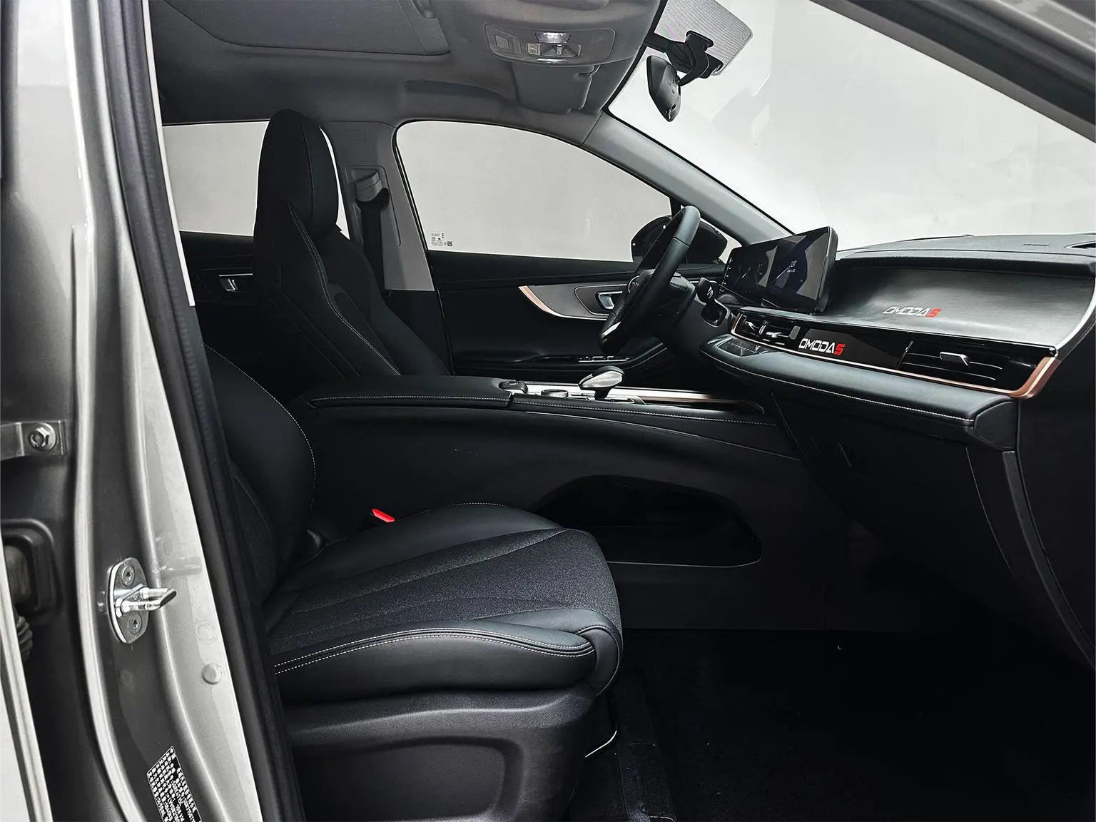 Chery 2023 1.5T CVTPLUS