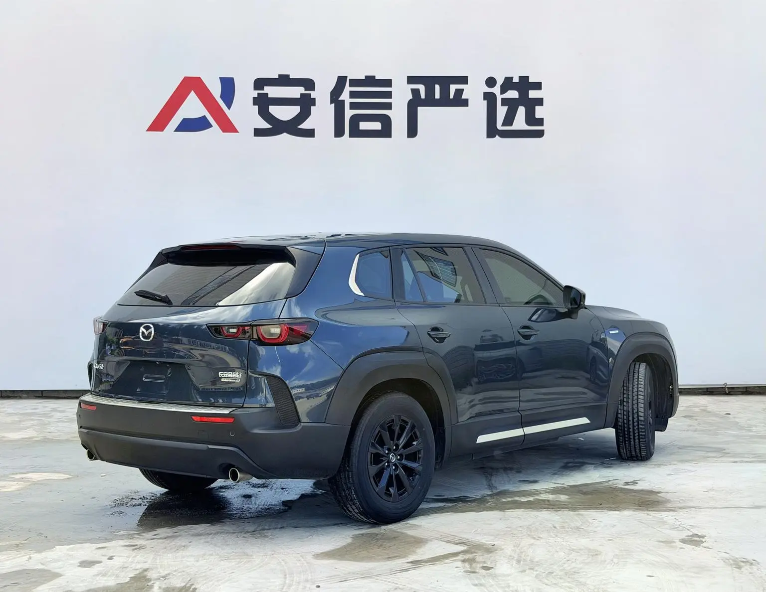 Mazda CX-50 2023 2.0L Auto