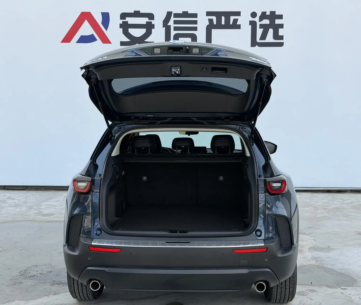 Mazda CX-50 2023 2.0L Auto