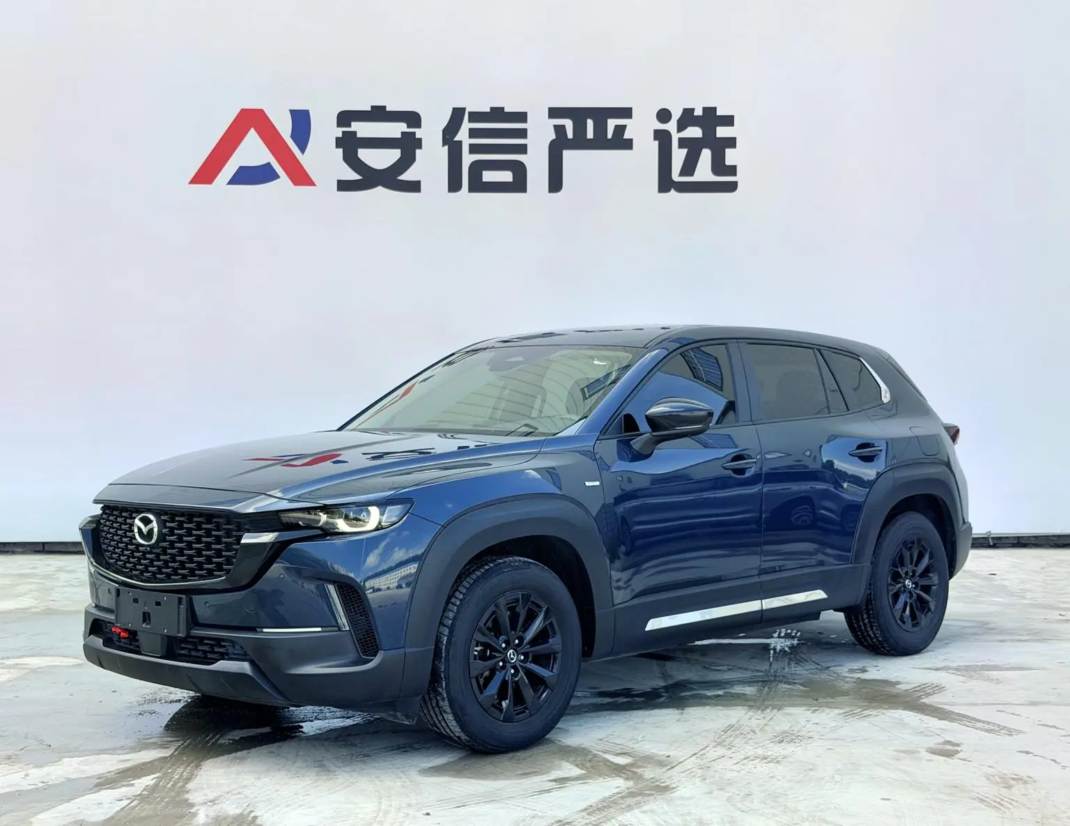 Mazda CX-50 2023 2.0L Auto
