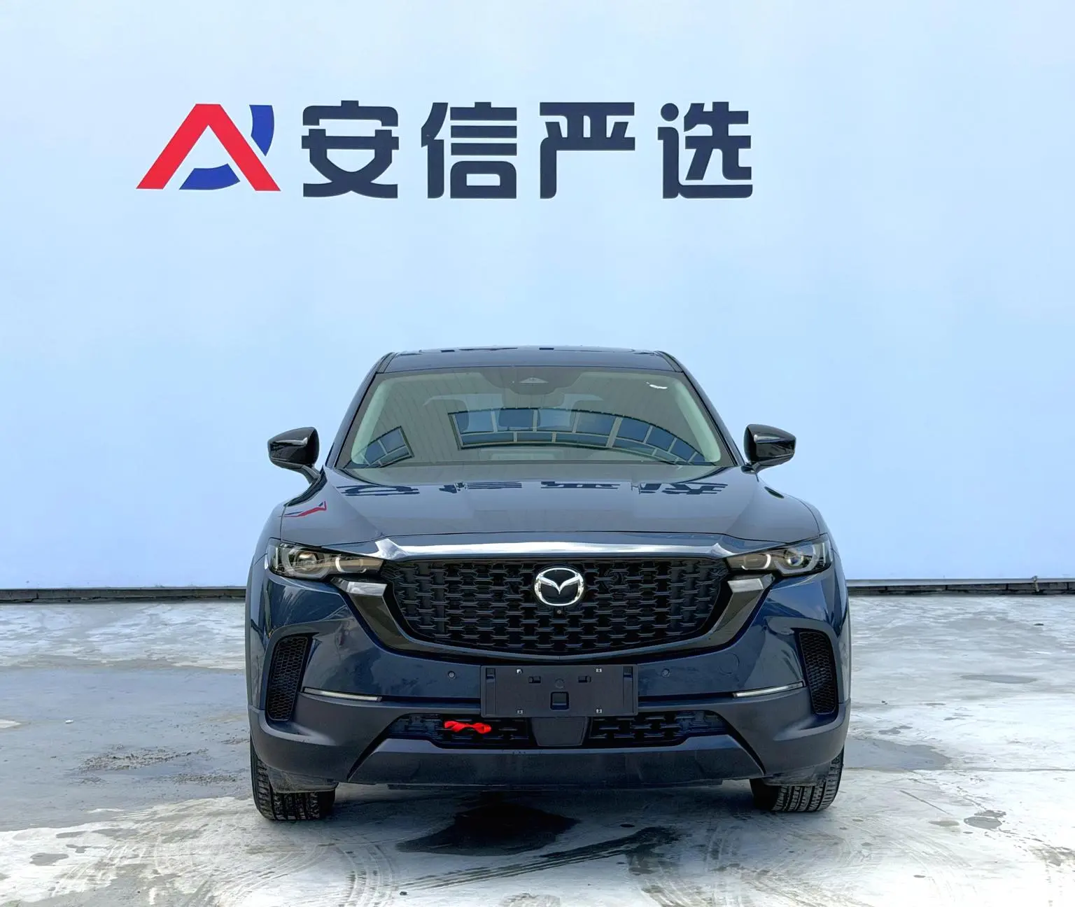 Mazda CX-50 2023 2.0L Auto