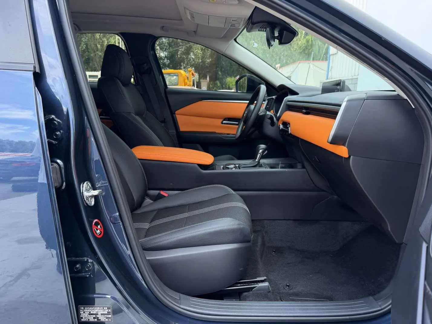 Mazda CX-50 2023 2.0L Auto