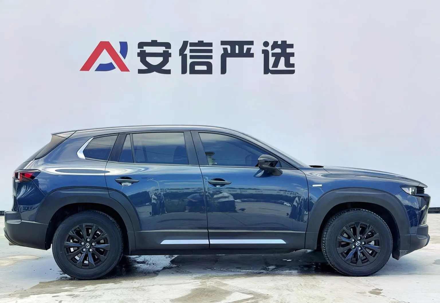 Mazda CX-50 2023 2.0L Auto