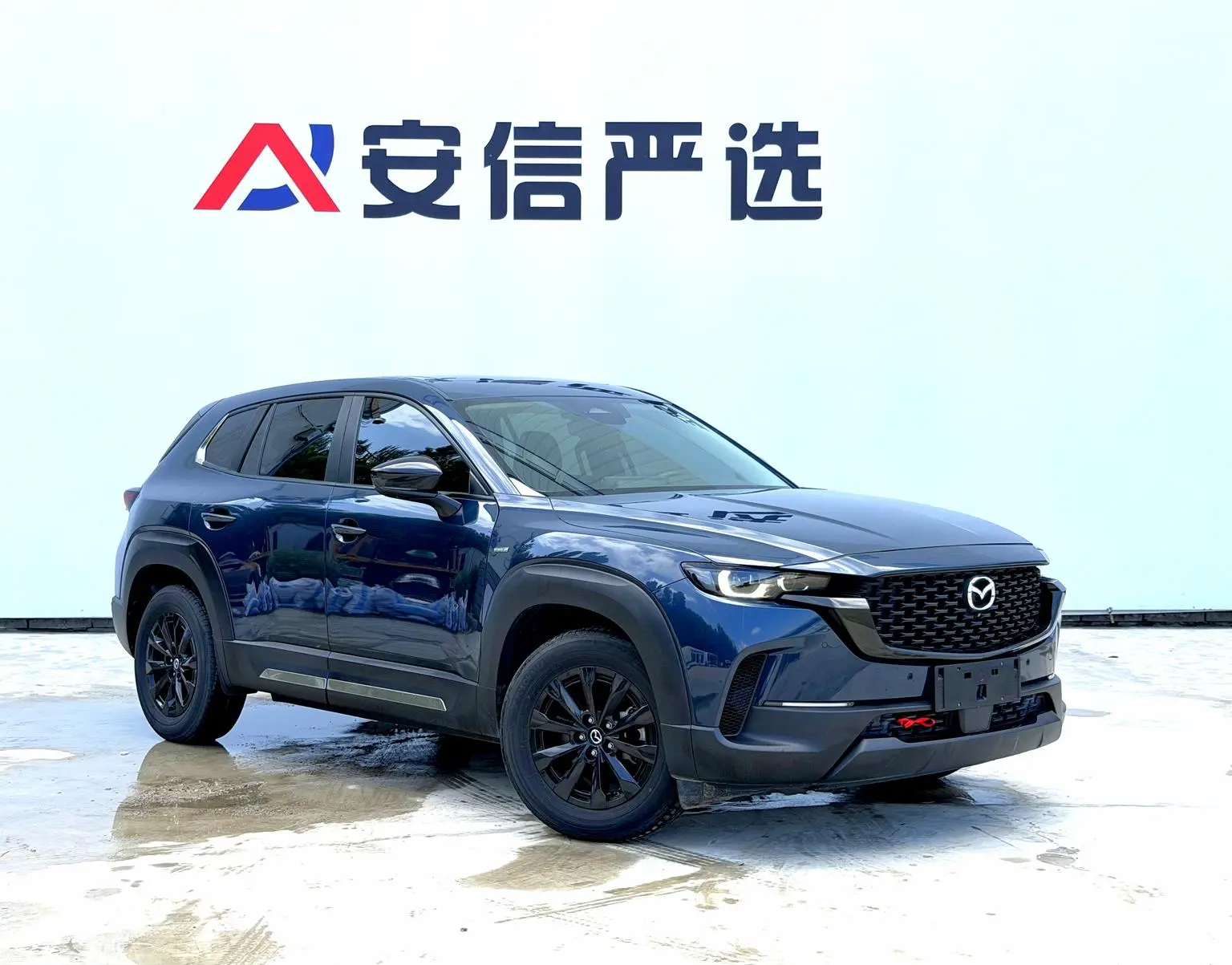 Mazda CX-50 2023 2.0L Auto