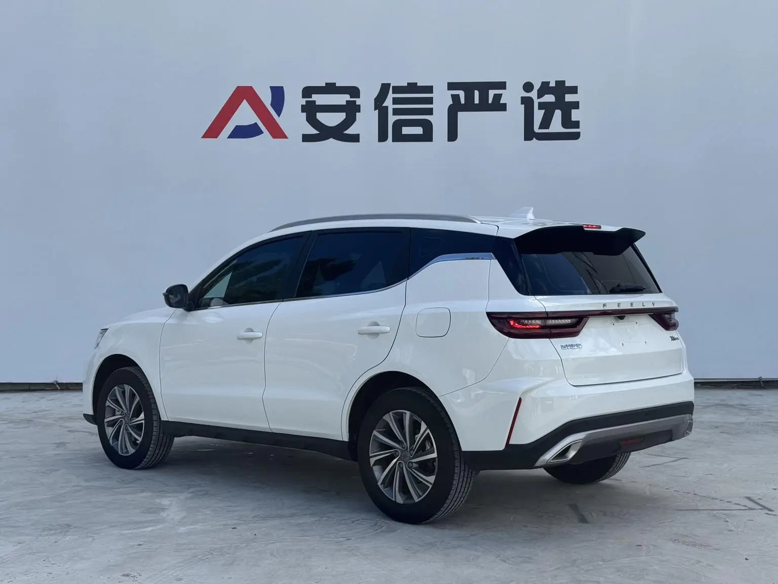 Geely X6 2021 PRO 1.4T Auto Premium