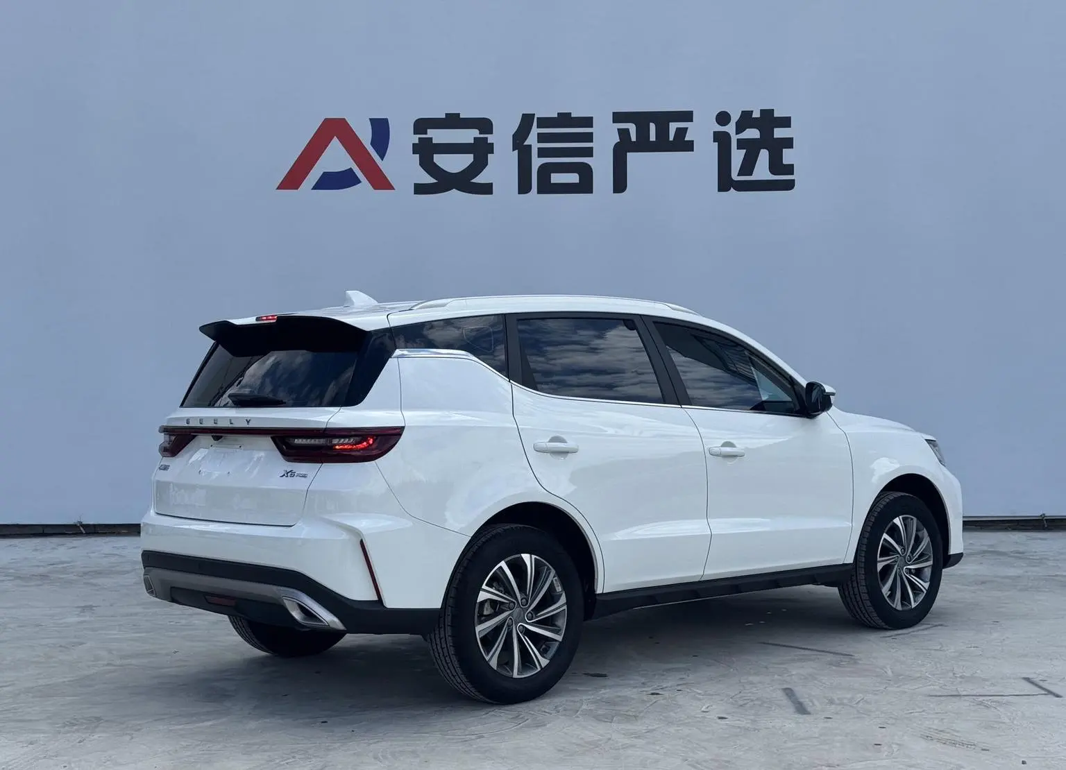Geely X6 2021 PRO 1.4T Auto Premium