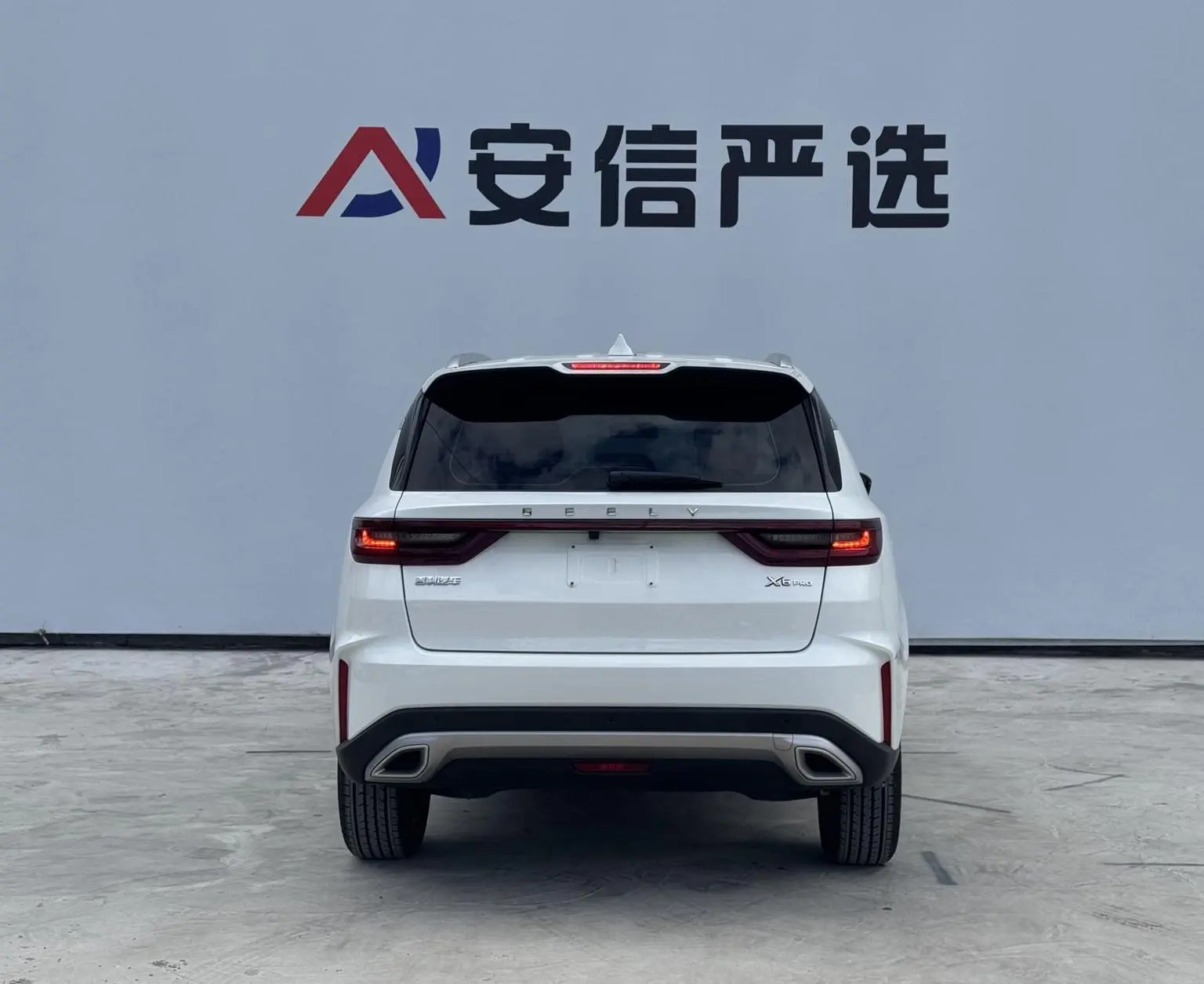 Geely X6 2021 PRO 1.4T Auto Premium