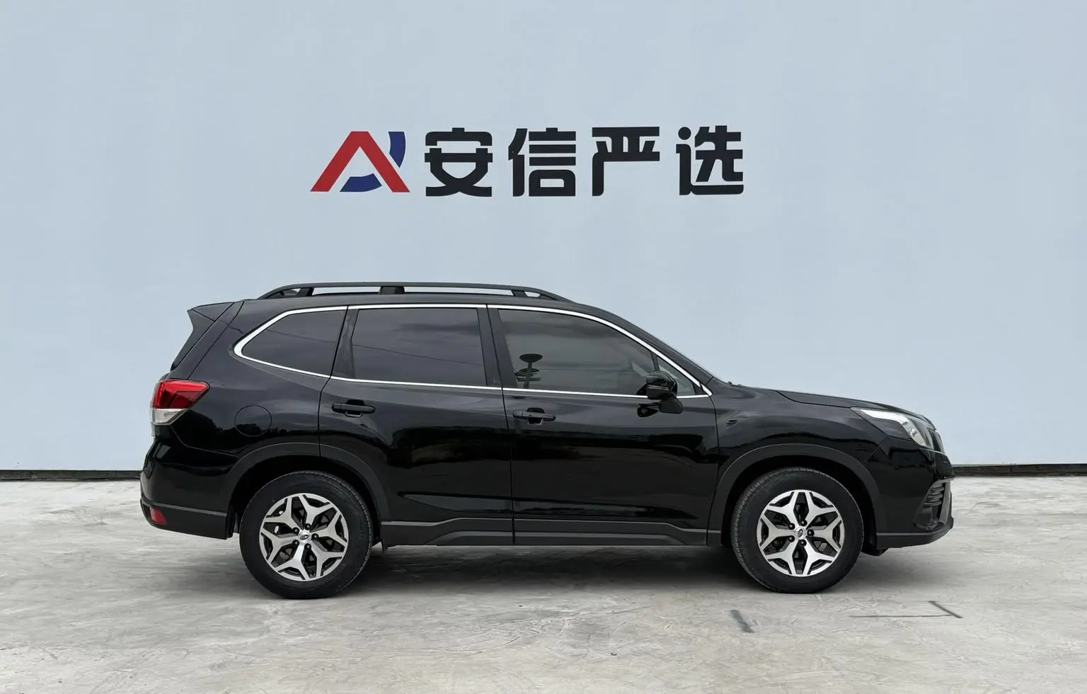 Subaru FORESTER Forester 2022 2.0i AWD Luxury EyeSight
