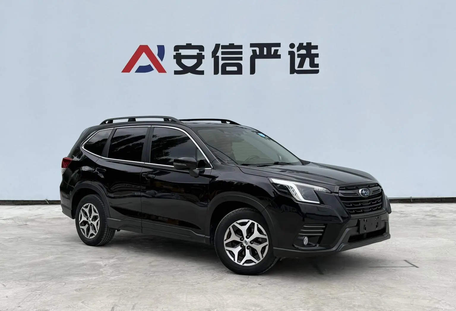 Subaru FORESTER Forester 2022 2.0i AWD Luxury EyeSight