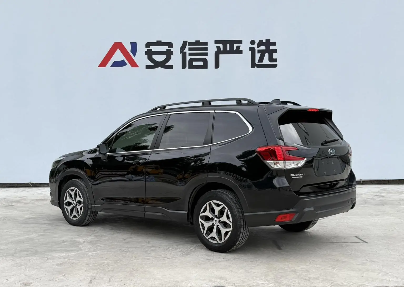 Subaru FORESTER Forester 2022 2.0i AWD Luxury EyeSight