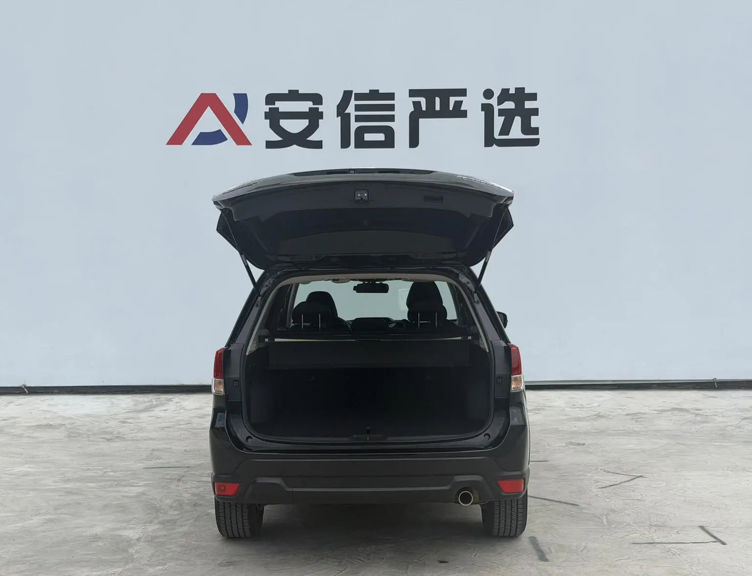 Subaru FORESTER Forester 2022 2.0i AWD Luxury EyeSight
