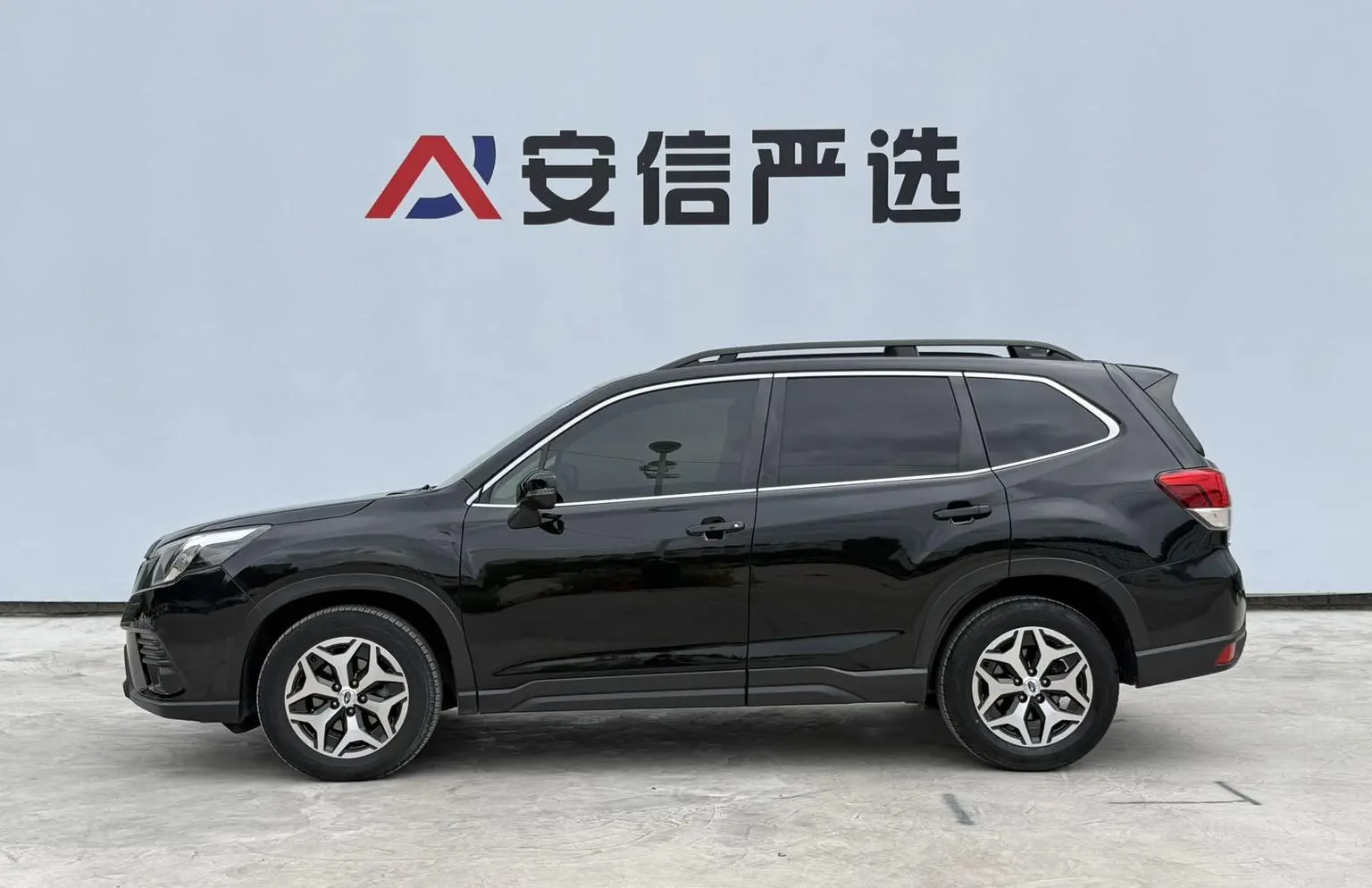 Subaru FORESTER Forester 2022 2.0i AWD Luxury EyeSight
