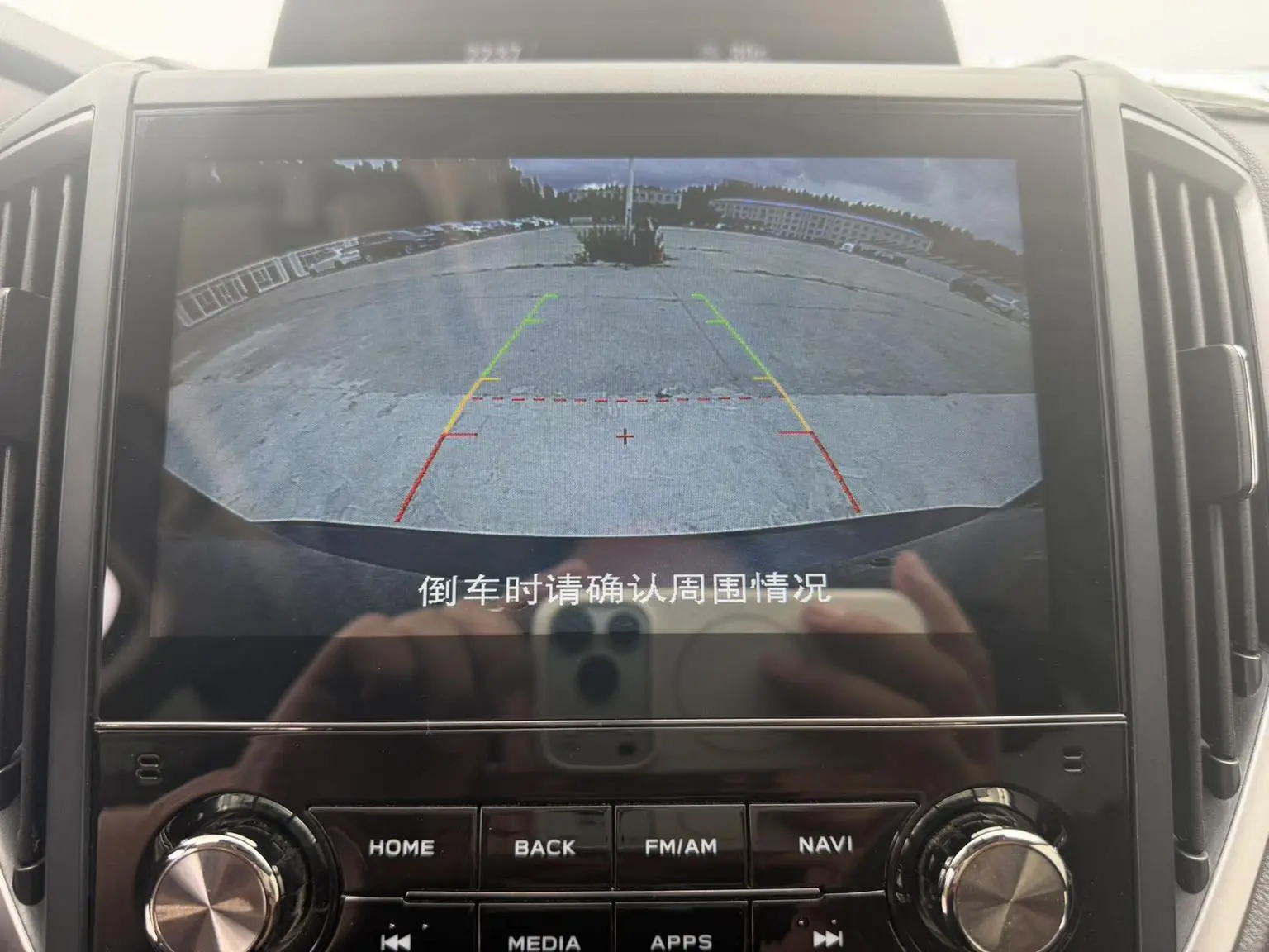 Subaru FORESTER Forester 2022 2.0i AWD Luxury EyeSight