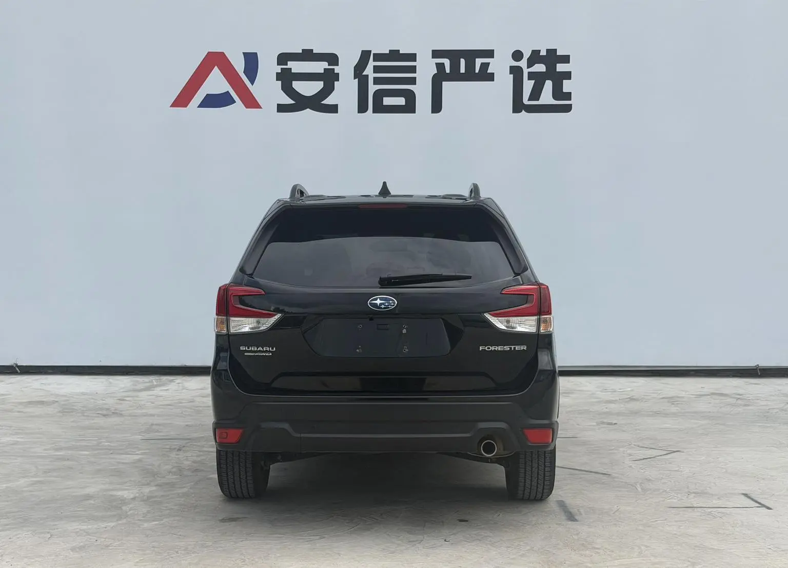 Subaru FORESTER Forester 2022 2.0i AWD Luxury EyeSight