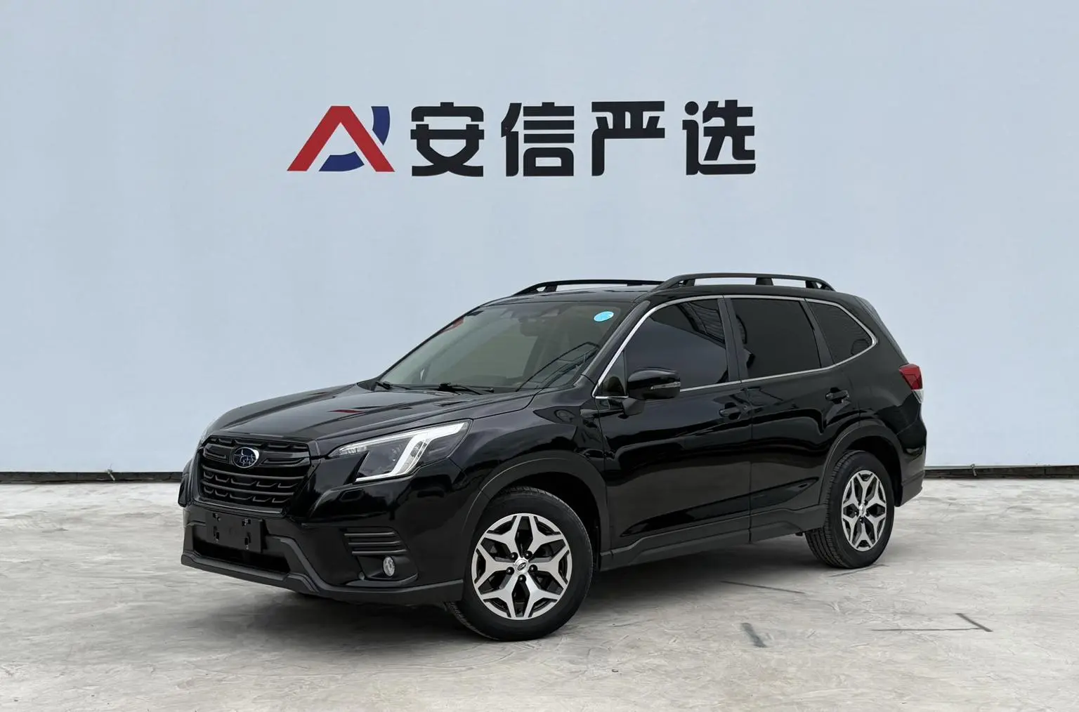 Subaru FORESTER Forester 2022 2.0i AWD Luxury EyeSight