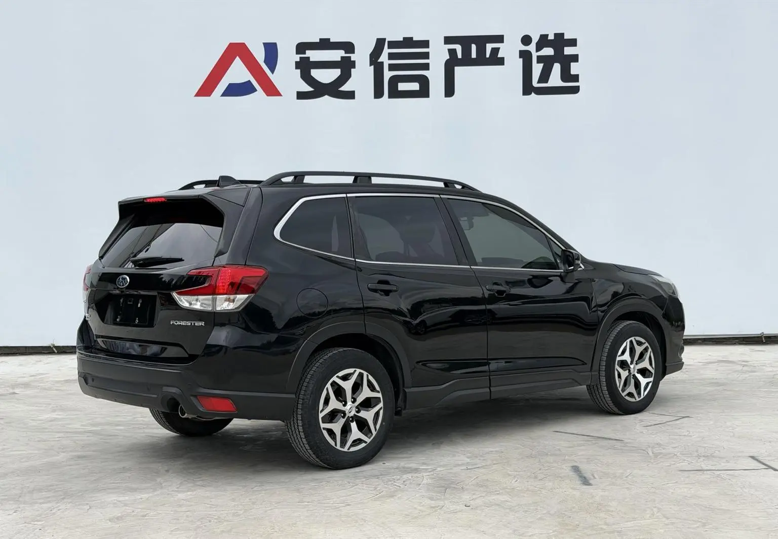 Subaru FORESTER Forester 2022 2.0i AWD Luxury EyeSight