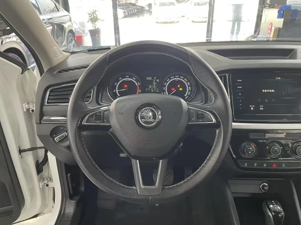 Skoda GT 2021 TSI230 DSG Flagship